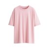 Reichstadt Oversized T-Shirt Damen 100% Baumwolle   - 24RSW058