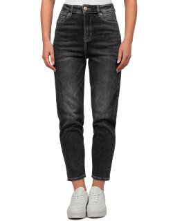 Reichstadt Loose Fit Damen Jeans 25RSW064 by Jewelly