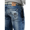 Cipo & Baxx Herren Jeans CD319 W33/L32