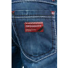 Cipo & Baxx Herren Jeans CD709 Blau W30/L32